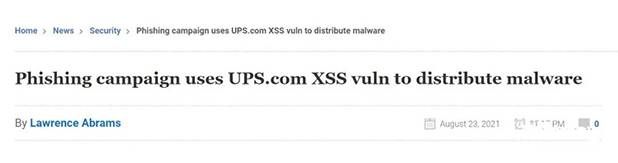 金瀚信安 UPS官網(wǎng)被網(wǎng)絡釣魚活動用來分發(fā)惡意軟件01